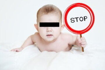 Bild der Petition “Die Würde des Kindes ist unantastbar!”- Stop den Kinderfotos in Social Media!
