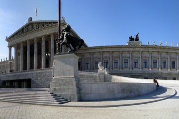 Bild der Petition Diesmal reicht es wirklich - Entlassung der gesamten österreichischen Bundesregierung