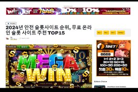 პეტიციის სურათი: Digitain integrates LuckyStreak’s live casino