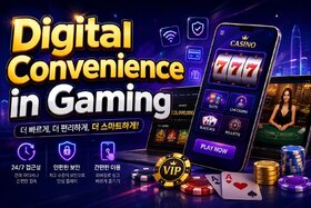 Image of the petition: Digital Convenience in Gaming