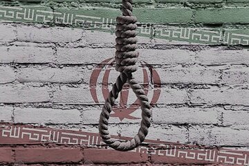 Image of the petition Do Not Let Iran's Human Rights Be Sacrificed At The Alter Of A Nuclear Deal