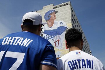Image de la pétition Do you believe in Ohtani? It still stinks The growing gaze of the U.S. media