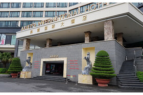 Image of the petition: Donaco not review sale of casino hotel in Vietnam