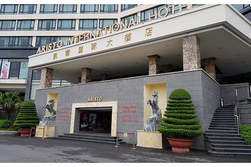 Obraz petycji Donaco not review sale of casino hotel in Vietnam
