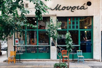 Εικόνα της αίτησης Η ιστορία δεν αλλάζει χρήση - 111 χρόνια Μουριά