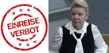Bild der Petition: Einreiseverbot für Die Duma-Abgeordnete Elena Misulina