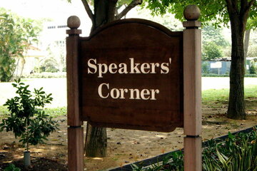 Bild der Petition Einrichtung von Speakers' Corners in Nürnbergs Straßen und Parks