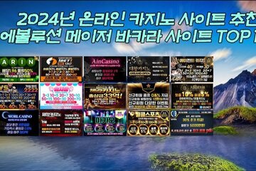Bild der Petition Endorphina's newest Lucky Cloverland slot