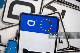 Bild der Petition: ENZ statt PF: Wir wollen ein eigenes Kennzeichen für den Enzkreis!