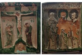 Obraz petycji: Επιστροφή των 2 εικόνων του Άγιου Βασίλειου Αγοράς στην Άρτα