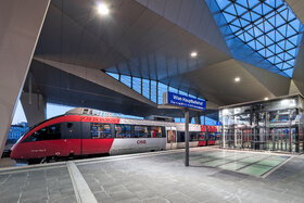 Φωτογραφία της αναφοράς:Erhaltung des alten Gong in den Haltestellen und Zügen der ÖBB