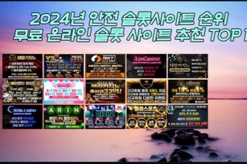 Peticijos vaizdas ESA Gaming launches its library with betBonanza