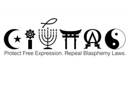 Picture of the petition:EU must pronounces against blasphemy laws in member countries