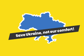 Picture of the petition:Europe, Be Brave!	Європо, Будь Сміливою!