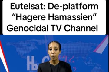 Image of the petition Eutelsat: De-Platform Hagere Hamasien TV and Stop Genocidal Hate Speech