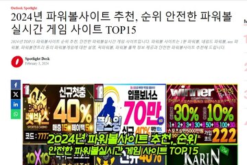 Image of the petition Evolution launches fourth US live casino studio