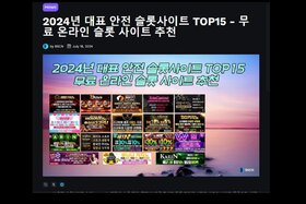 Bild der Petition: Evolution pens live game deal with Sky Betting and Gaming