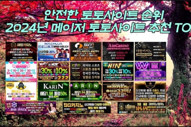 Image of the petition Ezugi goes live with new baccarat studio