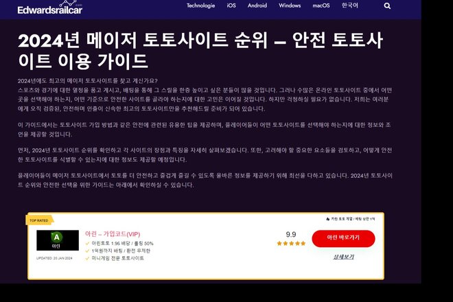 Peticijos vaizdas FanDuel teaming up with Pat McAfee