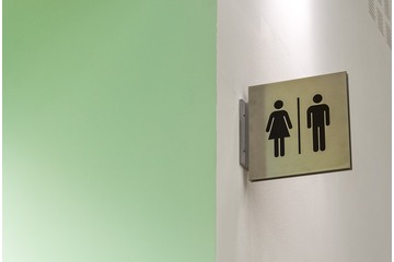 Bild der Petition Freien WC-Zugang auf deutschen Autobahnraststätten