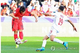 Изображение на петицията: 'Full-time against Korea' Bahrain DF caught doping drugs → Suspension of football activities severel
