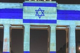 Bild der Petition: Gegen die Verhöhnung der Hamas-Opfer vom 7. Oktober 2023