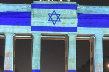 Bild der Petition Gegen die Verhöhnung der Hamas-Opfer vom 7. Oktober 2023