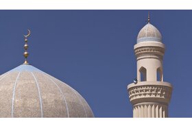 Obrázok petície:Gesetzliche Anerkennung islamischer Feiertage