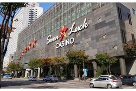 Image of the petition: GKL Gangnam Casino Employees Suspended Business Until Friday After COVID-19 Cases