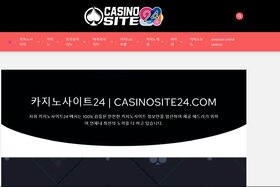 Դիմումի պատկերը՝ Gladiator battles await in Colosseum Clash