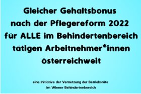 Zdjęcie petycji:Gleicher Lohn für gleiche Arbeit! beim Pflegebonus 2022/23