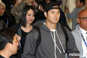Image of the petition: Goodbye Ohtani eventually left Korea with his wife, which was a shock to the chaos of the Japanese