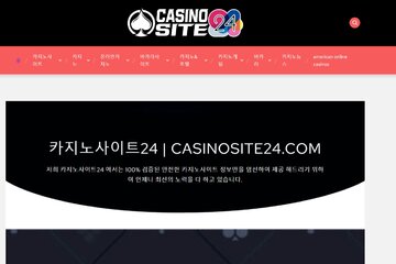 Imagen de la petición Greentube debuts Diamond Link Mighty Sevens Win Ways