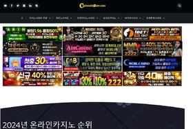 Kuva vetoomuksesta: Greentube partners with Space Casino UK