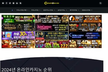 Image of the petition Greentube partners with Space Casino UK