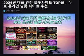 Bild der Petition: Habanero braces players for an adventure in Vampire's Fate