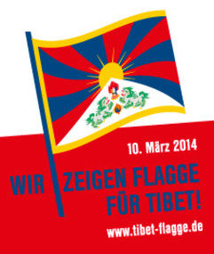 Bilde av begjæringen:Hamburg, zeig Flagge für Tibet!