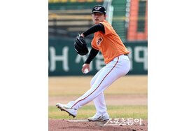 Image of the petition: Hanwha Moon Dong-ju, who admitted to losing to Ryu Hyun-jin