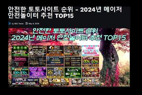 Kuva vetoomuksesta: Harvest spooky prizes in Evoplay’s latest release Cursed Can