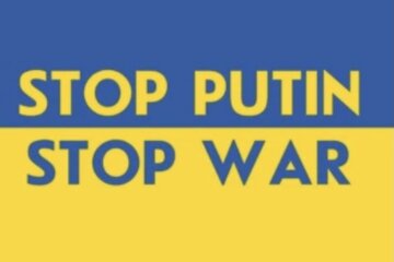 Image of the petition I call on the world community to recognize Putin as a terrorist