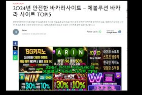 Bild der Petition: IGT grows its sports betting footprint with Betfred agreement