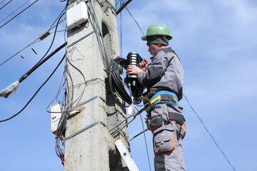 Imagem da petição Îmbunătățirea calitați serviciului de internet pe rețea fixă și mobilă
