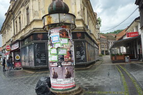 Bild på petitionen:Impfstoff für Bosnien