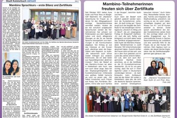 Bild der Petition Integration vor dem Aus: Rettet unsere 3 Projekte für alle Frauen in Kelsterbach!