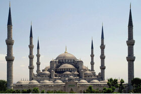 Bild der Petition: Islam als anerkannte Religion