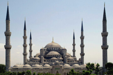 Bild der Petition Islam als anerkannte Religion