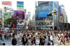 Kuva vetoomuksesta: Japan Casino Fee Fee $27 Million For 2023 Budget