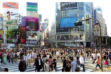 Image of the petition Japan Casino Fee Fee $27 Million For 2023 Budget