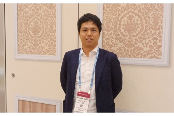 Obraz petycji Japan to ease IR regulations without amendment of laws