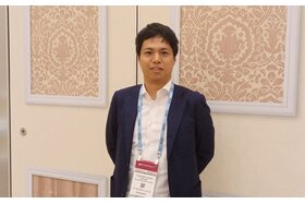 Petitsiooni pilt: Japan to ease IR regulations without amendment of laws